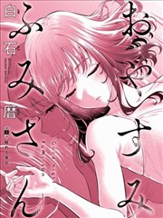 药老斗破苍穹漫画免费版